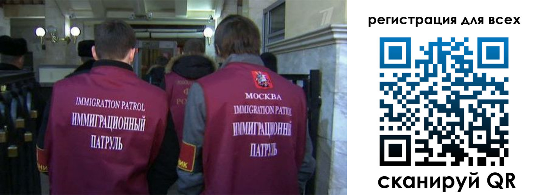 найти адрес прописки в Хотьково